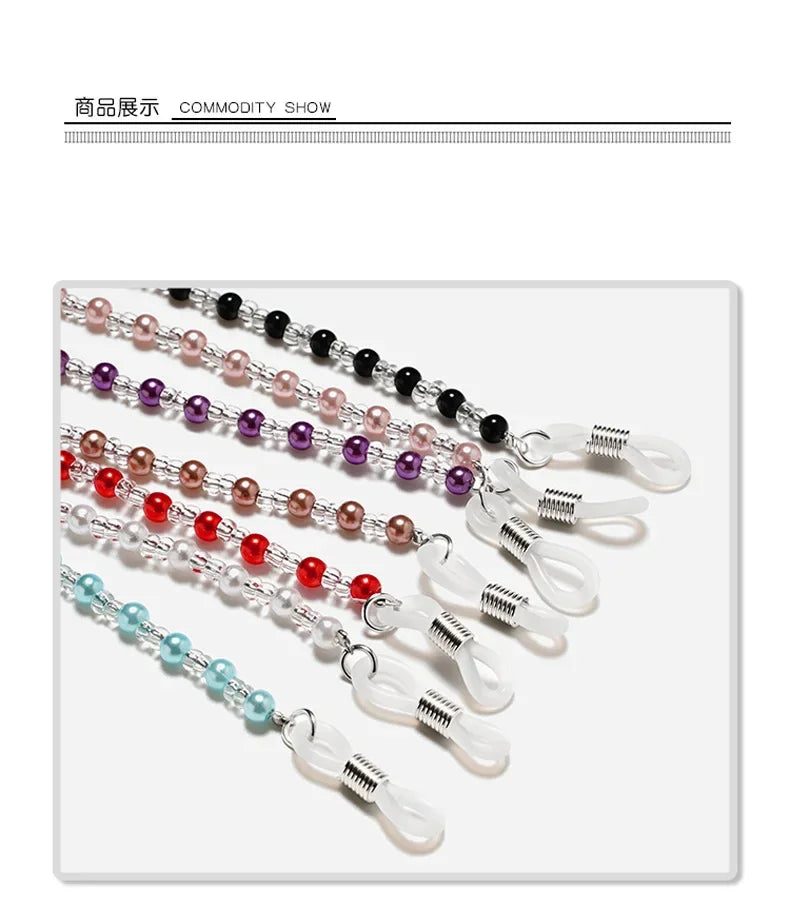 Chaîne Lunettes Cylindre